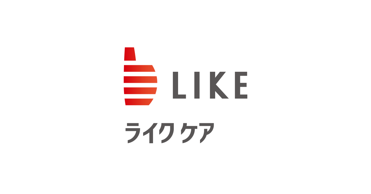 有料老人ホーム サンライズ・ヴィラ森の里の外観
